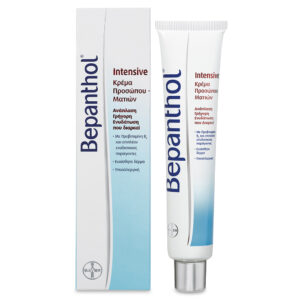 Bepanthol Intensive Eye Cream Κρέμα Προσώπου Ματιών 50ml