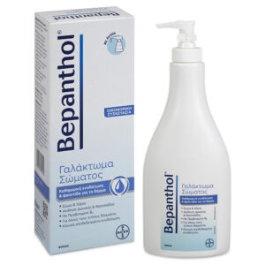 Bepanthol Γαλάκτωμα Σώματος 400ml