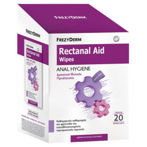 Frezyderm Rectanal Aid Wipes 20 Μαντηλάκια
