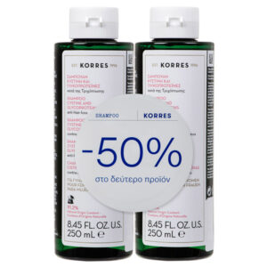 Korres Τονωτικό Σαμπουάν Κατά Της Τριχόπτωσης Με Κυστίνη & Γλυκοπρωτεΐνες Για Γυναίκες 2x250ml