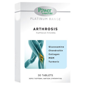 Power Health Platinum Range Arthrosis 30caps