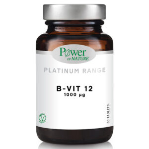 Power Health Vitamin B 12 1000mg Classics Platinum Range Tabs 60