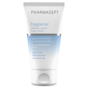 Pharmasept Hygienic Intense Repair Foot Cream 75ml