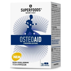 Superfoods Osteoaid 30 Κάψουλες
