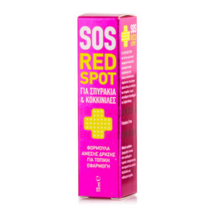 Pharmasept SOS Red Spot Roll On 15ml
