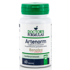 Doctor's Formulas Artenorm 60 caps