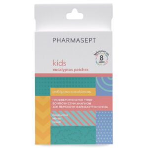 Pharmasept Kid Care Επιθέματα Ευκαλύπτου 6τμχ