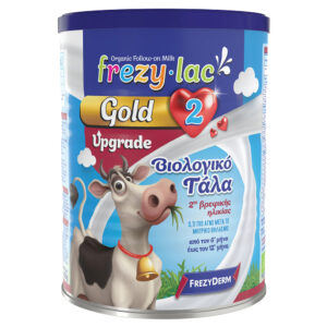 Frezyderm Frezylac Gold 2 Upgrade 400gr