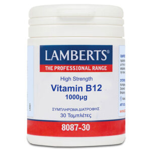 Lamberts Vitamin B12 1000μg 30tabs