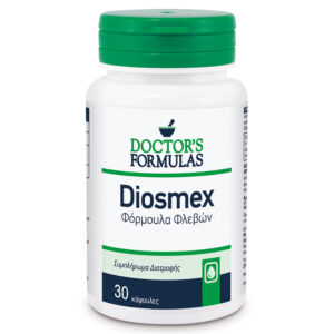 Doctor's Formulas Diosmex Φόρμουλα Φλεβών 30caps