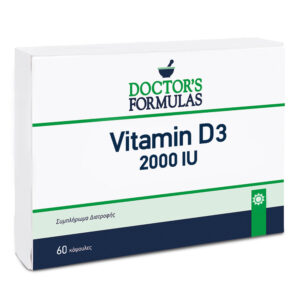 Doctor's Formulas Vitamin D3 2000IU 60softgels