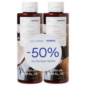 Korres Αφρόλουτρο Νερό Καρύδας 2x250ml