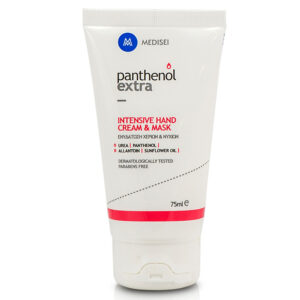 Panthenol Extra Intensive Hand Cream & Mask Ενυδάτωση Χεριών & Νυχιών 75ml