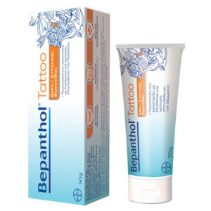 Bepanthol Tatoo Balm Εντατικής Φροντίδας 50gr