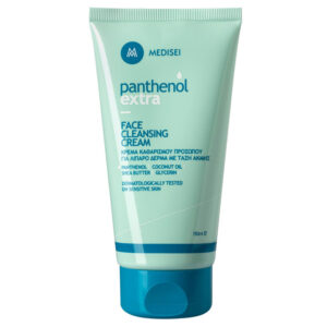 Panthenol Extra Face Cleansing Cream 150ml
