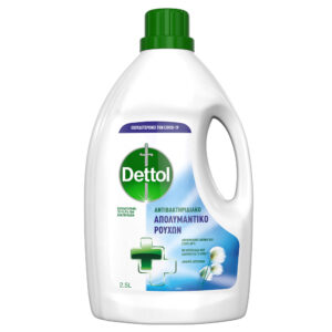 Dettol Απολυμαντικό Ρούχων 2,5lt