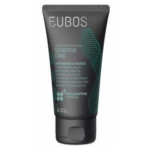 Eubos Sensitive Care Ultra Repair & Protect Hand Cream 75ml