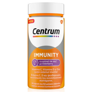 Centrum Immunity 60caps