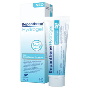 Bepanthol Bepanthene Hydrogel Gel Επούλωσης Πληγών 50gr