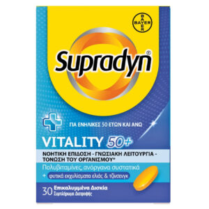 Supradyn Vitality 50+ 30tabs
