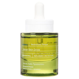 Korres Santorini Grape Velvet Λάδι Προσώπου 30ml