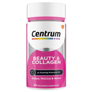 Centrum Beauty & Collagen 30caps