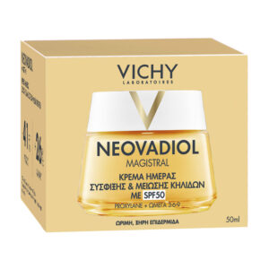 Vichy Neovadiol Magistral  Firming Anti-Dark Spots Day Cream SPF50 50ml
