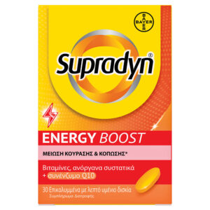 Supradyn Energy Boost 30tabs