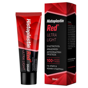 Histoplastin Red Ultra Light Texture 30ml