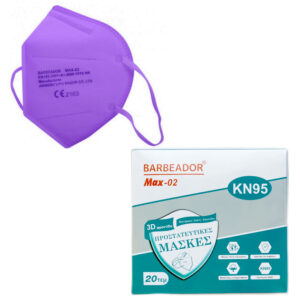 Barbeador Μάσκα Υψηλής Προστασίας FFP2/KN95 Μωβ 20τεμ