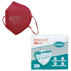 Barbeador Μάσκα Υψηλής Προστασίας FFP2/KN95 Μπορντό 20τεμ