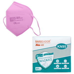 Barbeador Μάσκα Υψηλής Προστασίας FFP2/KN95 Ροζ 20τεμ