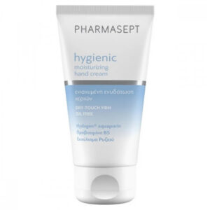 Pharmasept Hygienic Moisturizing Hand Cream 75ml