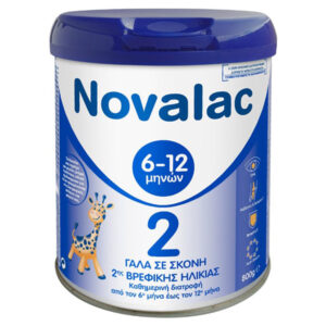 Novalac Milk 2 800gr