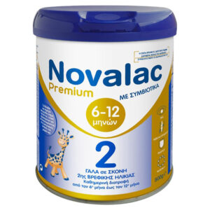 Novalac Premium 2 800gr