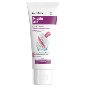 Frezyderm Nipple Aid Ointment 40ml