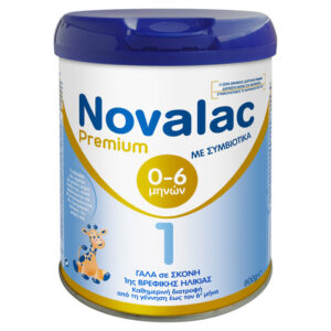 Novalac Premium 1 800gr