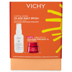 Vichy Promo Pack Capital Soleil UV-Age Daily Fluid με Χρώμα Light SPF50+ 40ml & ΔΩΡΟ Liftactiv Collagen Specialist 16 Day Cream 15ml
