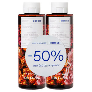 Korres Αφρόλουτρο Θαλάσσια Λεβάντα 2x250ml