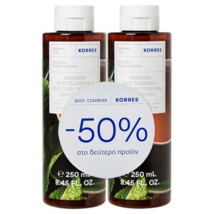 Korres Αφρόλουτρο Πράσινο Τσάι 2x250ml