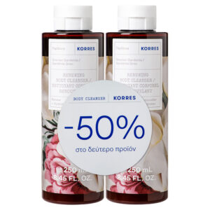 Korres Αφρόλουτρο Γαρδένια 2x250ml