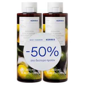 Korres Αφρόλουτρο Κίτρο 2x250ml