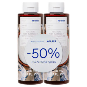 Korres Αφρόλουτρο Γιαούρτι 2x250ml