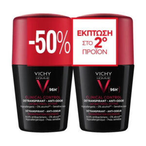 Vichy Homme Promo Duo Deo Clinical Control Detranspirant Anti-Odor 96h Roll On 2x50ml