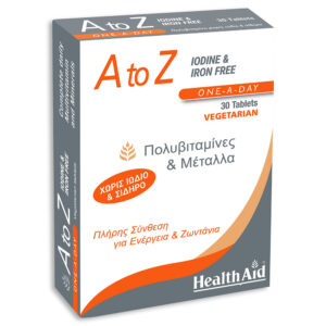 Health Aid A to Z Iodine & Iron Free 30tabs