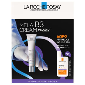 La Roche Posay Promo Pack Mela B3 Cream SPF30 30ml με ΔΩΡΟ Anthelios UVMune 400 Anti-Dark Spots Fluid SPF50+ 15ml