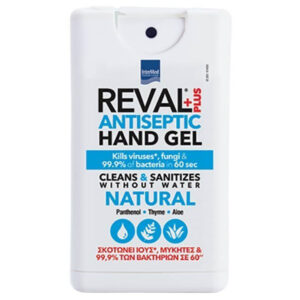 Intermed Reval Plus Antiseptic Hand Gel Natural 15ml