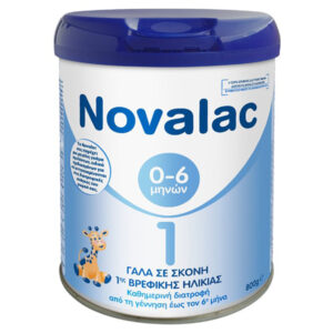 Novalac Milk 1 800gr