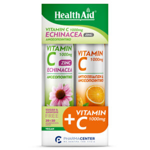 Health Aid Promo Pack Vitamin C 1000mg Echinacea Zinc 20eff.tabs + Vitamin C 1000mg Πορτοκάλι 20eff.tabs
