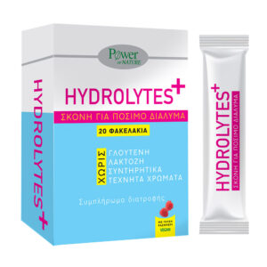 Power Health Hydrolytes+ Σκόνη για Πόσιμο Διάλυμα 20φακελάκια